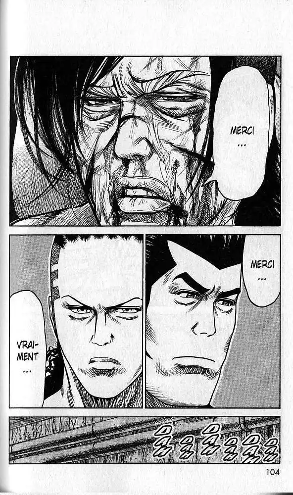 Prisonnier Riku 216 page 11