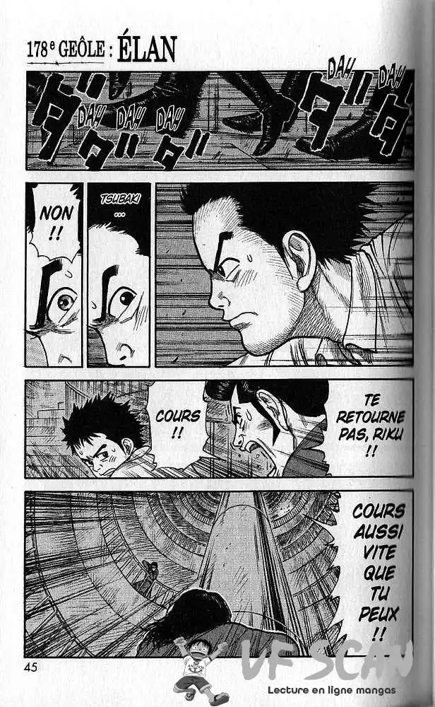 Prisonnier Riku 178 page 1