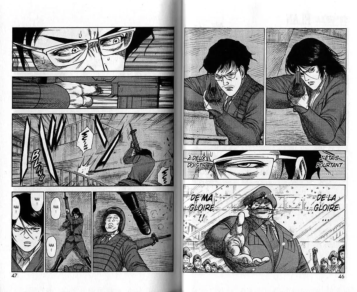 Prisonnier Riku 178 page 2