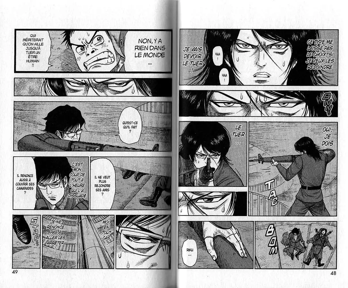 Prisonnier Riku 178 page 3