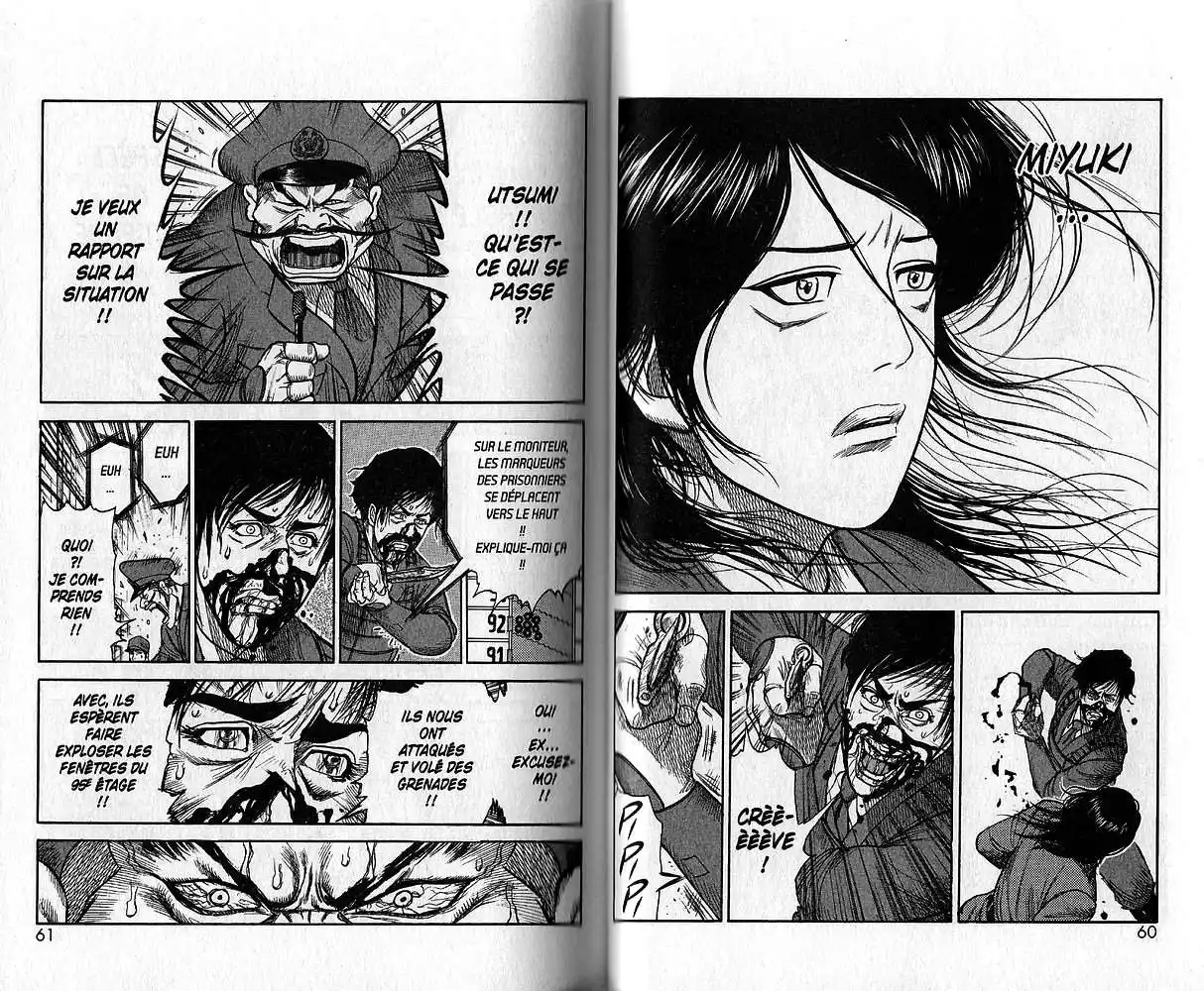 Prisonnier Riku 178 page 9