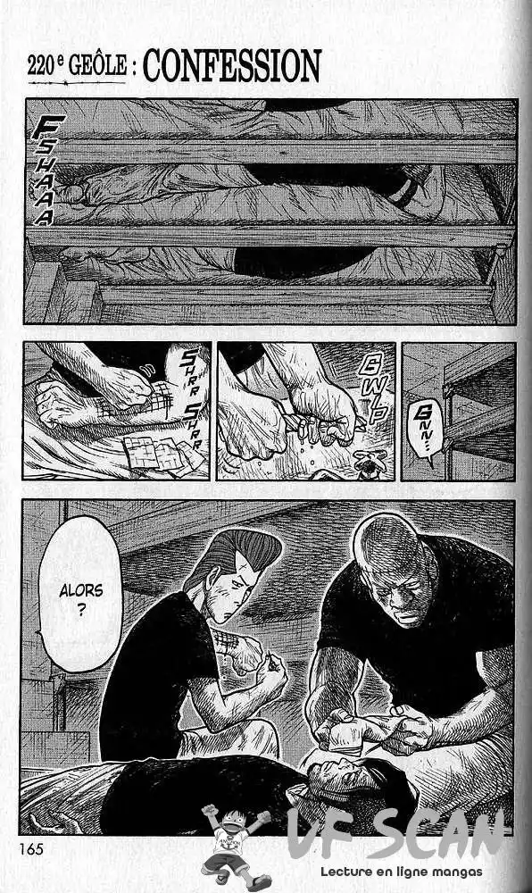 Prisonnier Riku 220 page 1