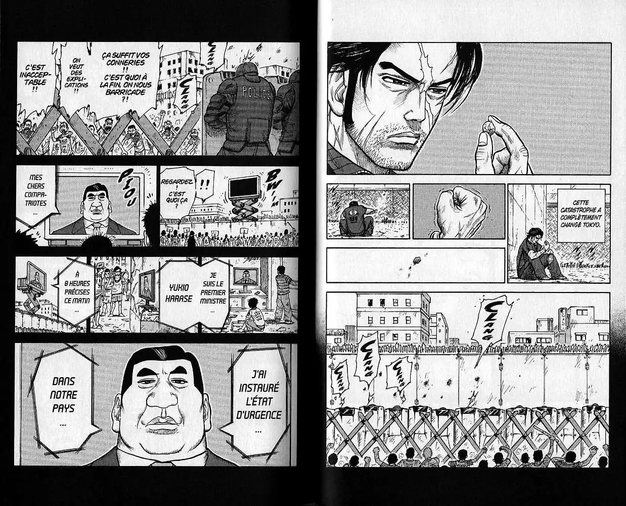 Prisonnier Riku 98 page 3