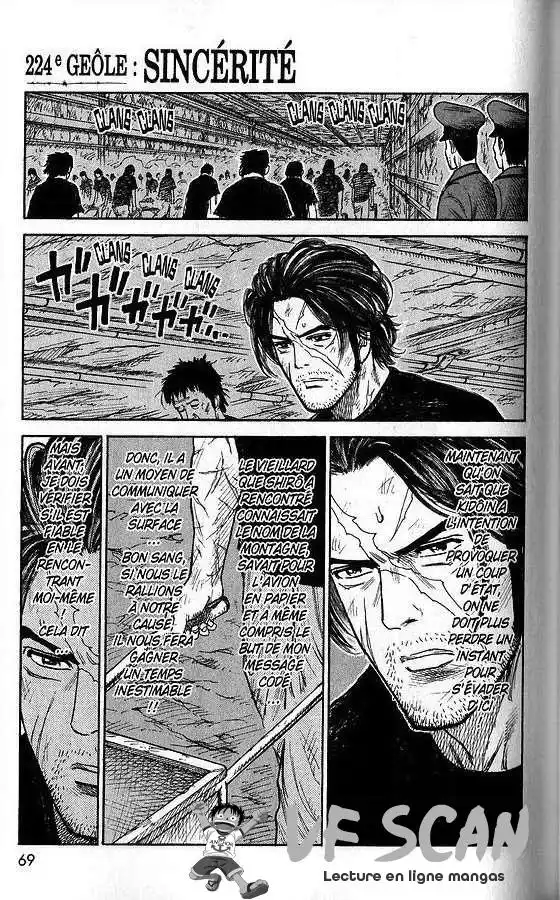 Prisonnier Riku 224 page 1