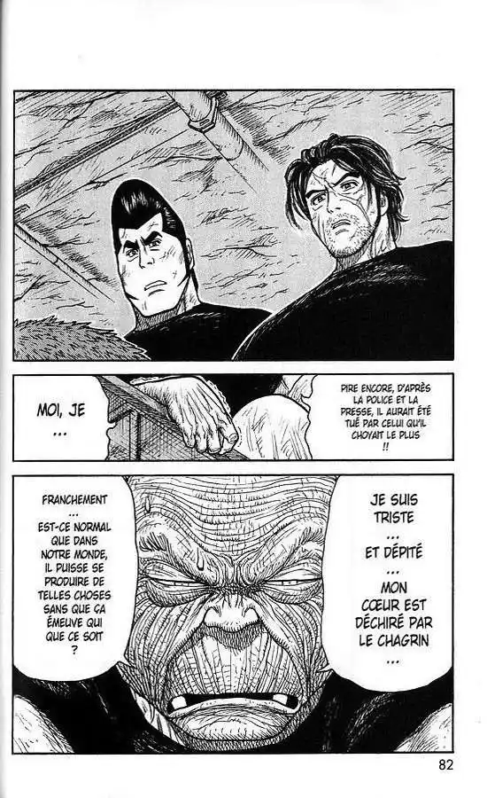 Prisonnier Riku 224 page 12