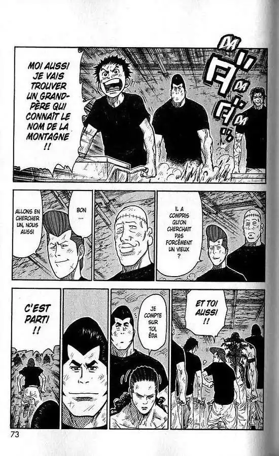 Prisonnier Riku 224 page 3