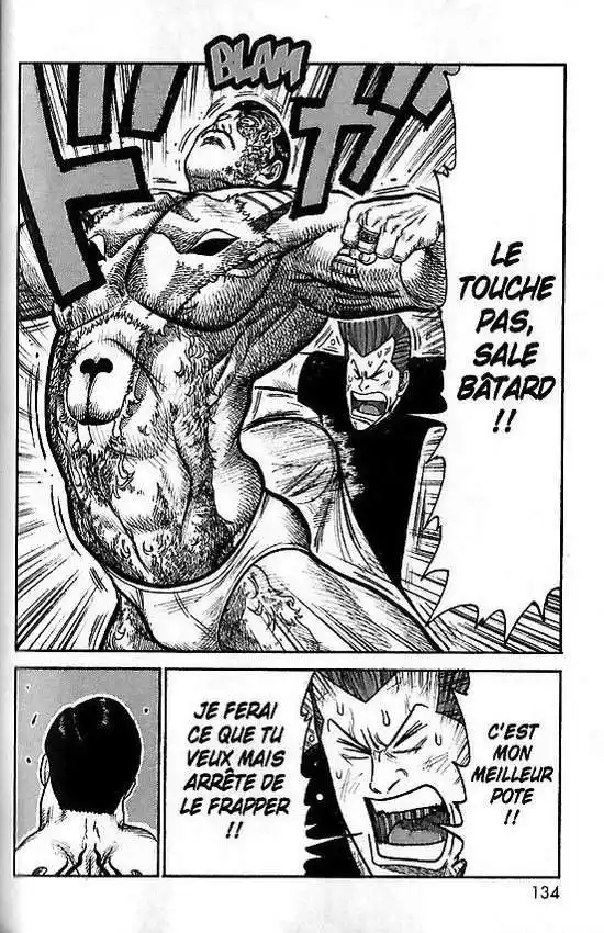 Prisonnier Riku 236 page 10