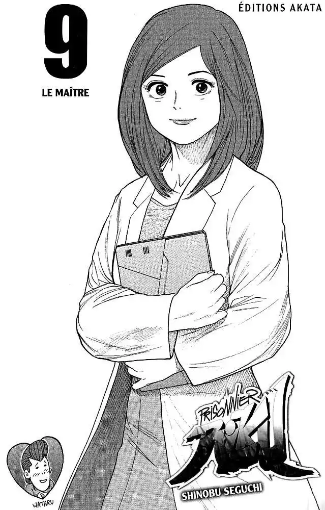 Prisonnier Riku 68 page 3