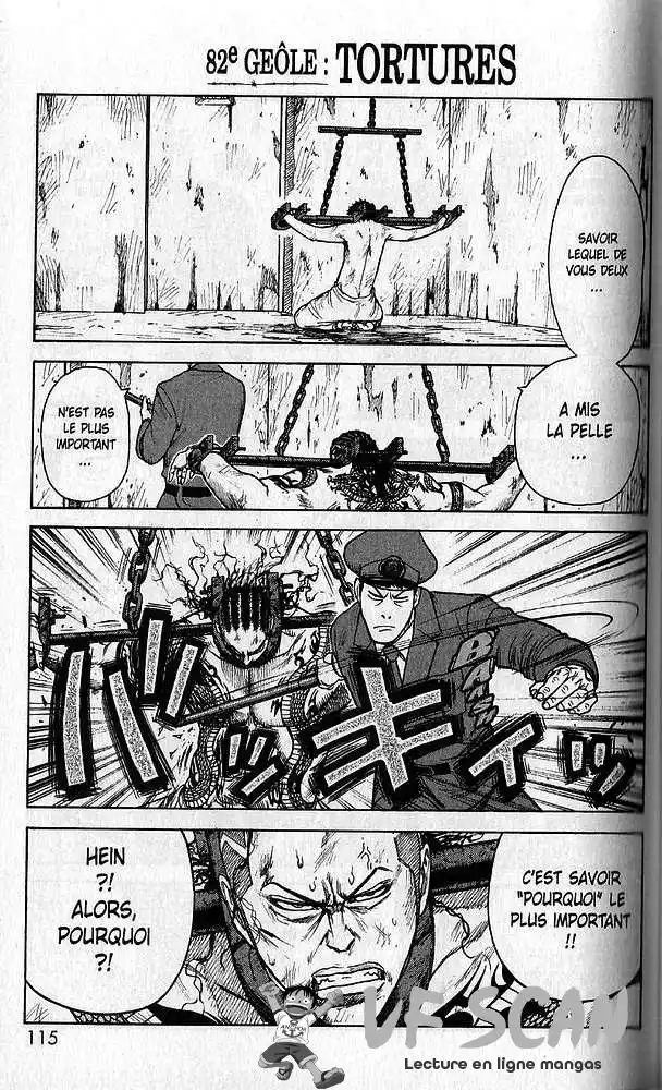 Prisonnier Riku 82 page 1