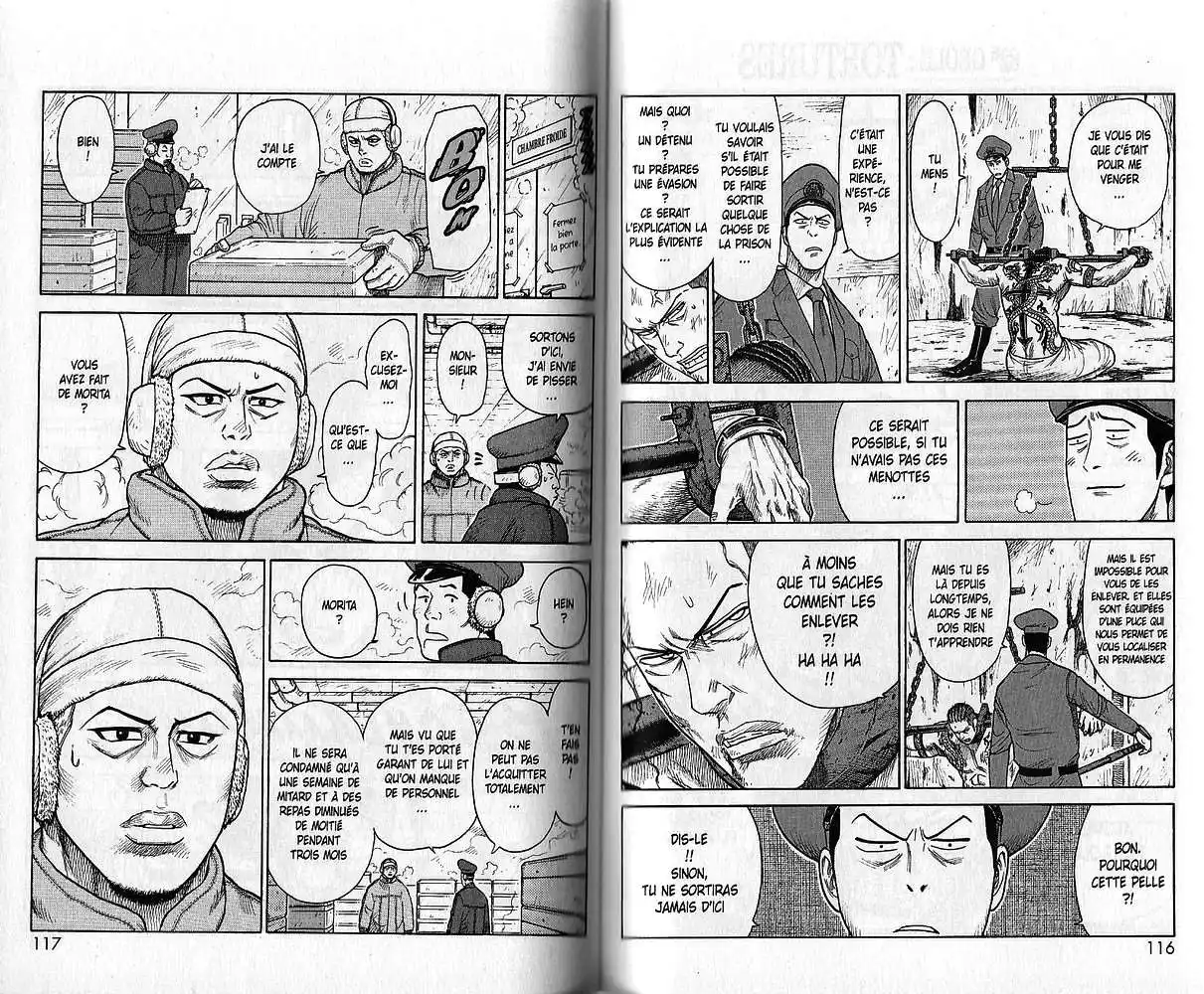 Prisonnier Riku 82 page 2