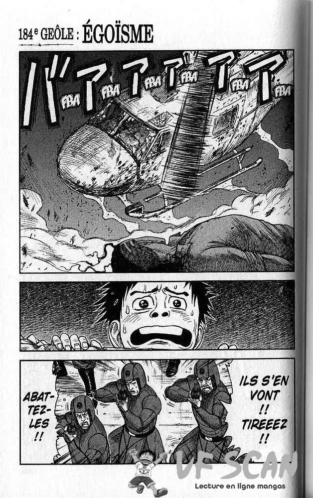Prisonnier Riku 184 page 1
