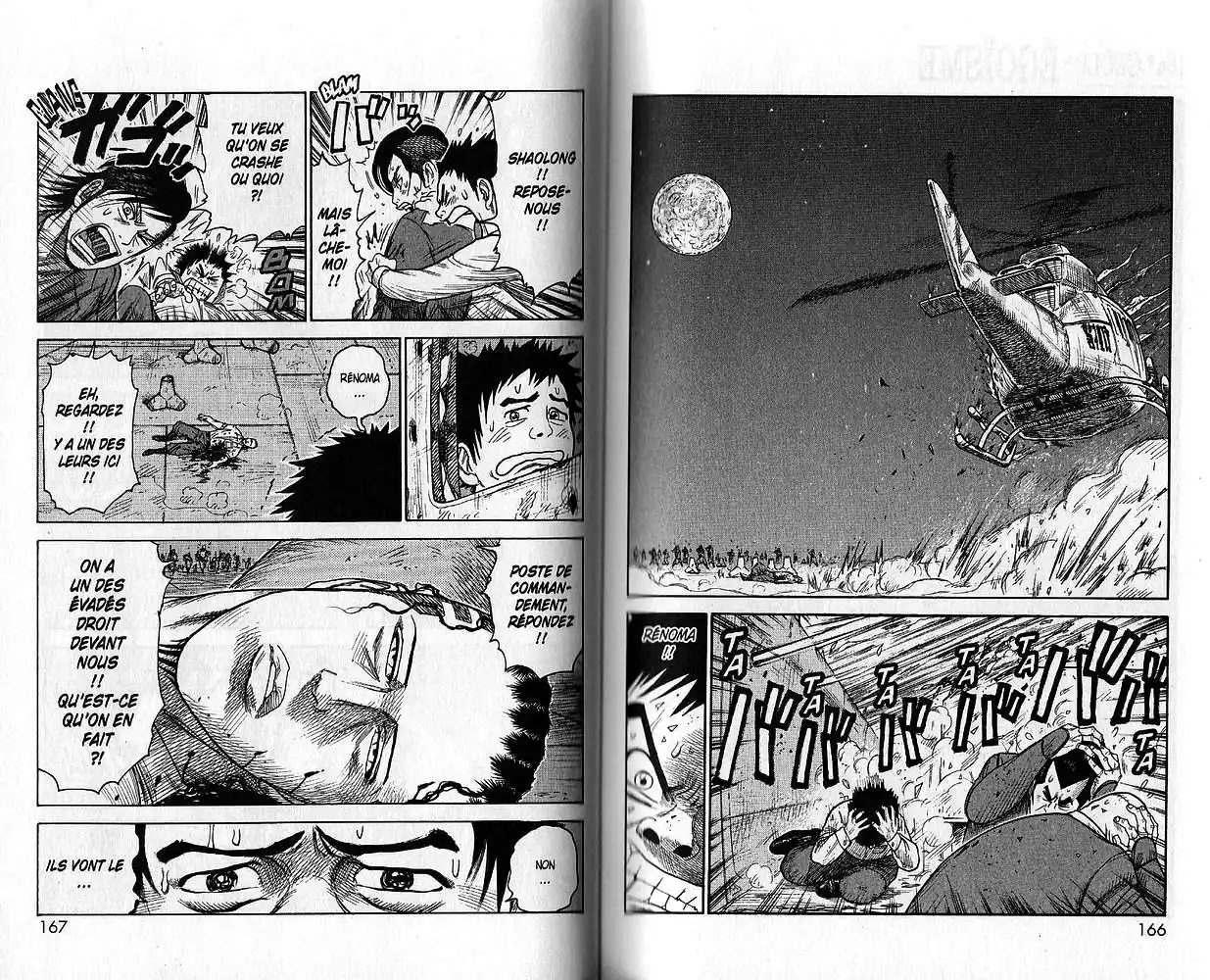 Prisonnier Riku 184 page 2