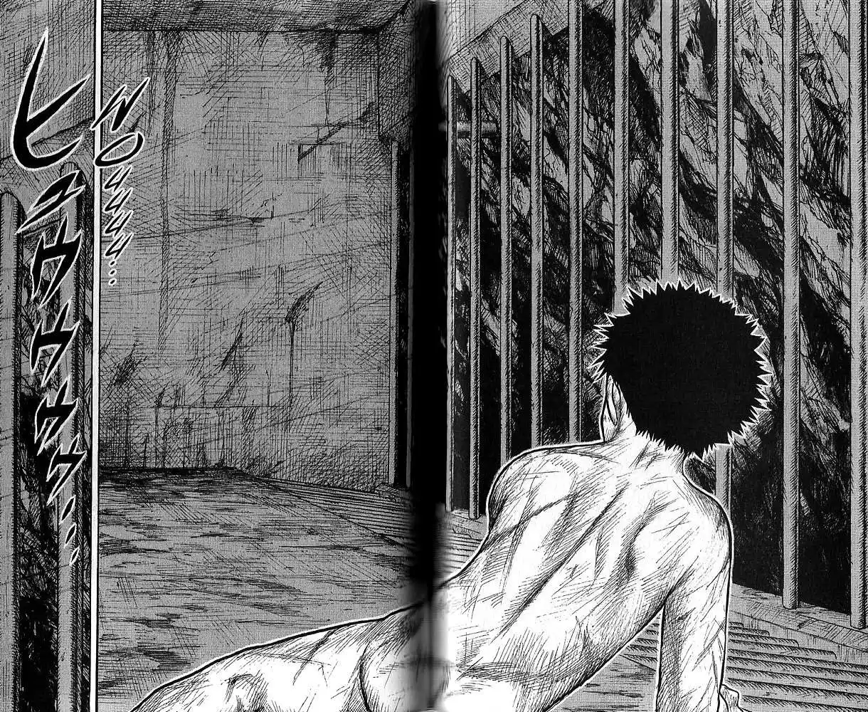 Prisonnier Riku 197 page 3