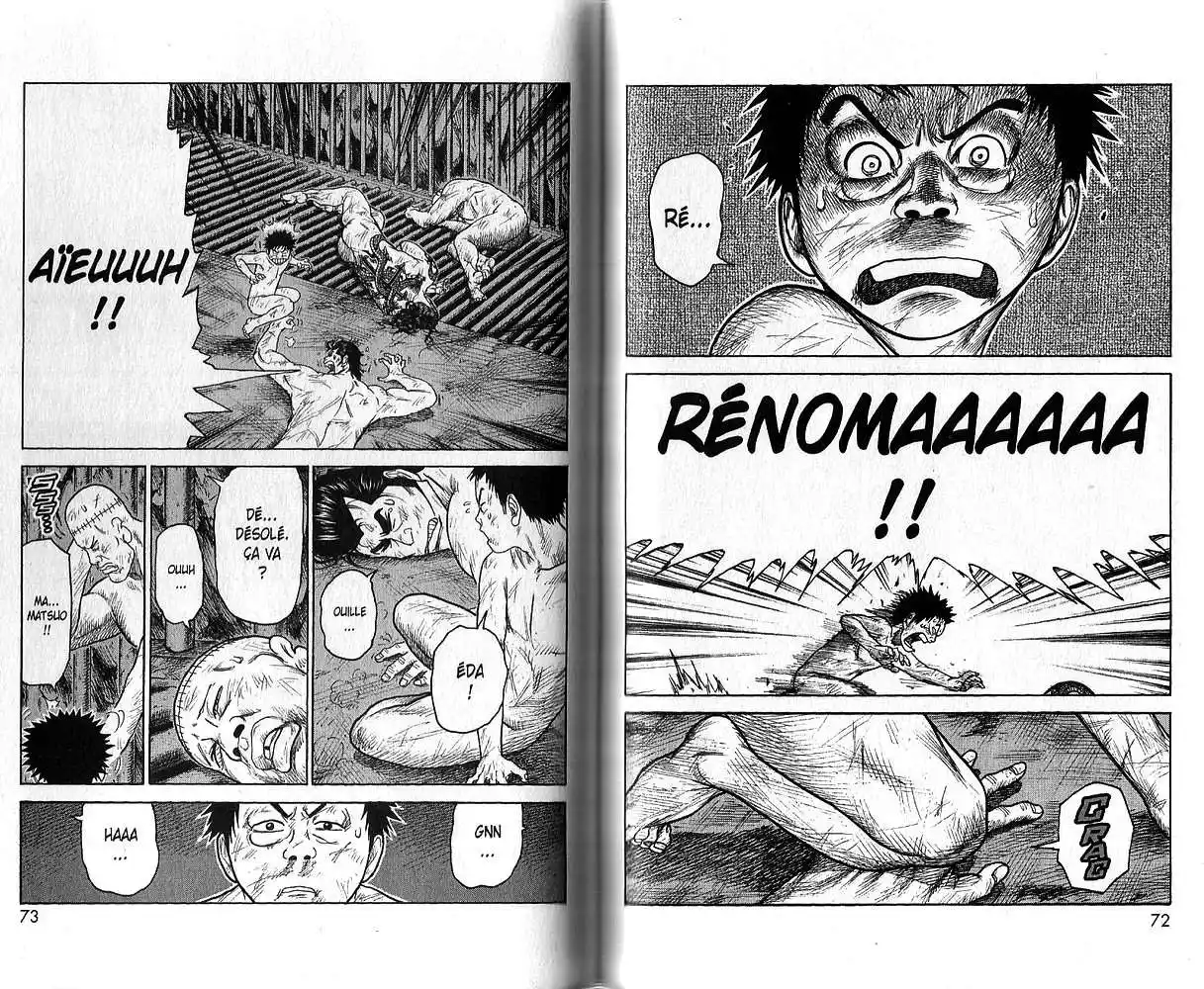 Prisonnier Riku 197 page 5