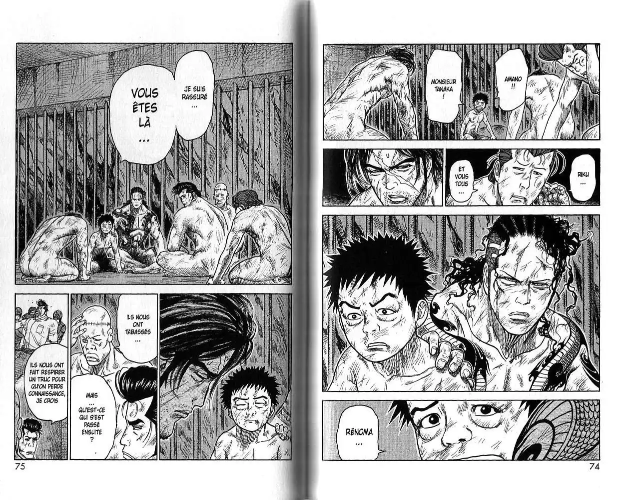 Prisonnier Riku 197 page 6