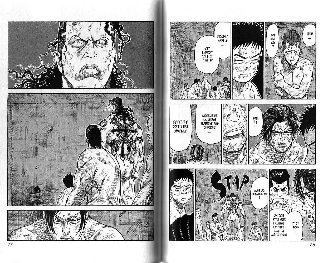 Prisonnier Riku 197 page 7