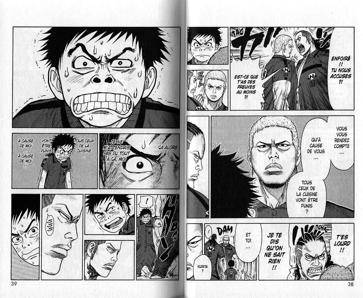 Prisonnier Riku 78 page 7