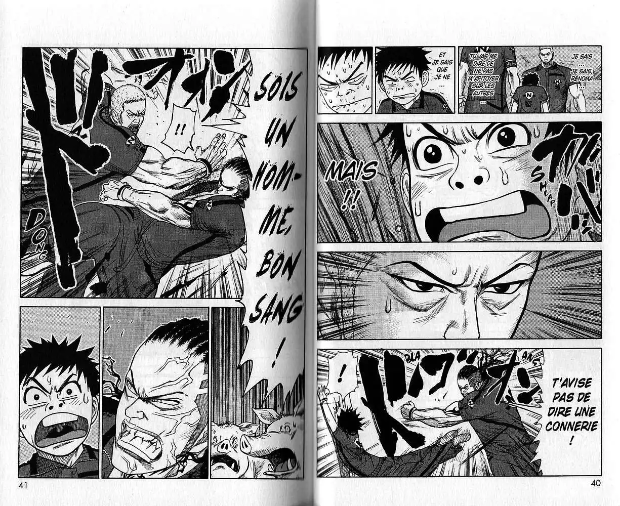 Prisonnier Riku 78 page 8