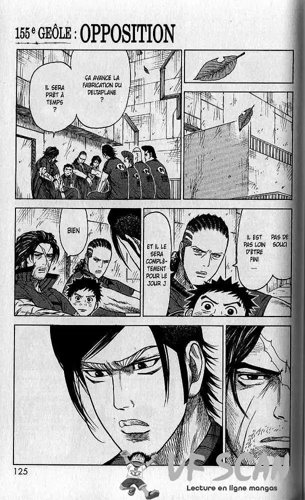 Prisonnier Riku 155 page 1