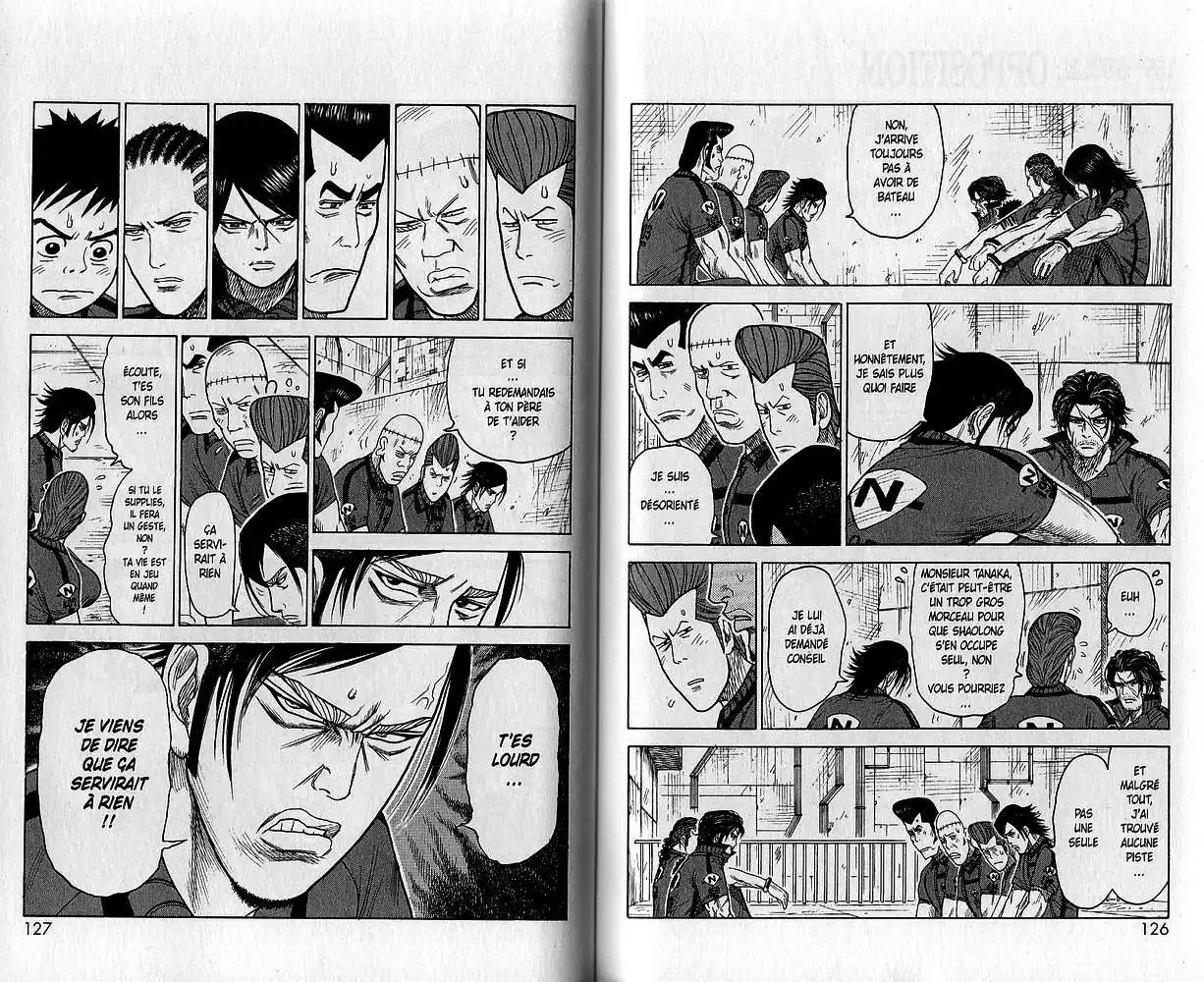 Prisonnier Riku 155 page 2