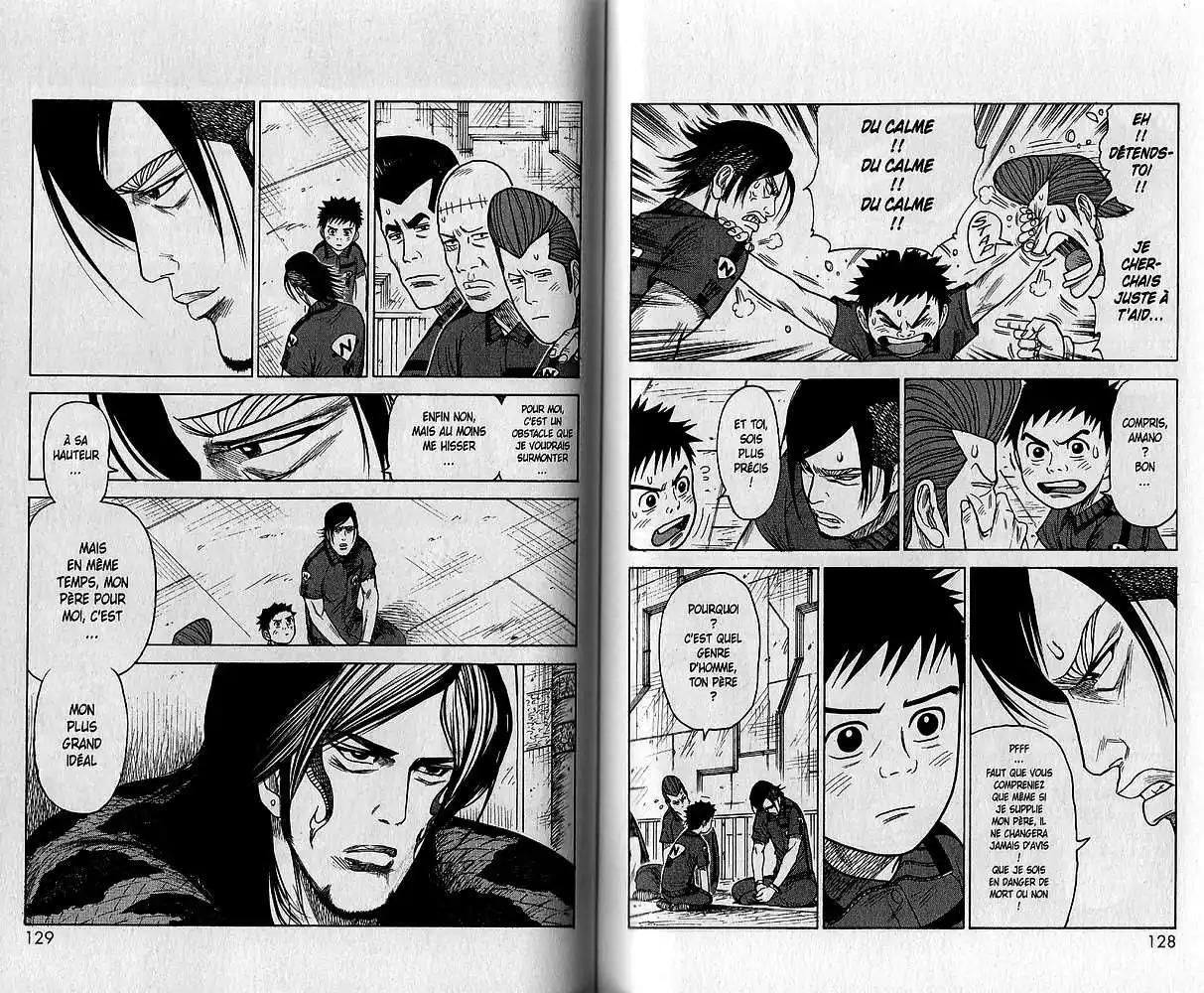 Prisonnier Riku 155 page 3