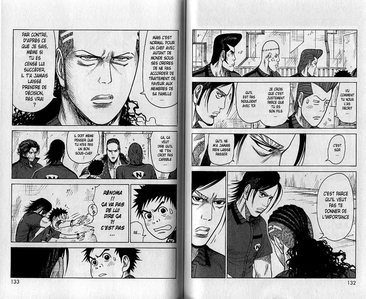Prisonnier Riku 155 page 5