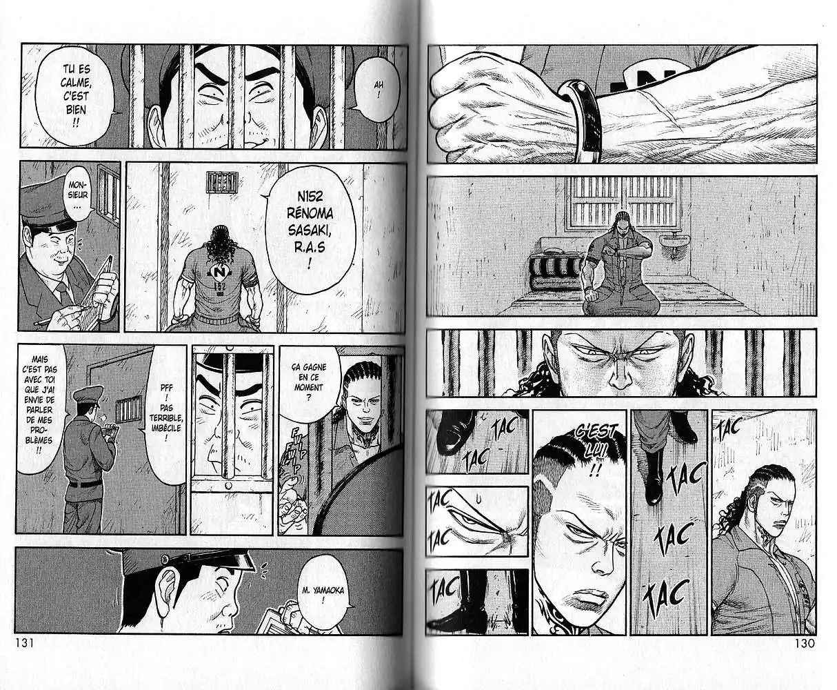 Prisonnier Riku 49 page 9