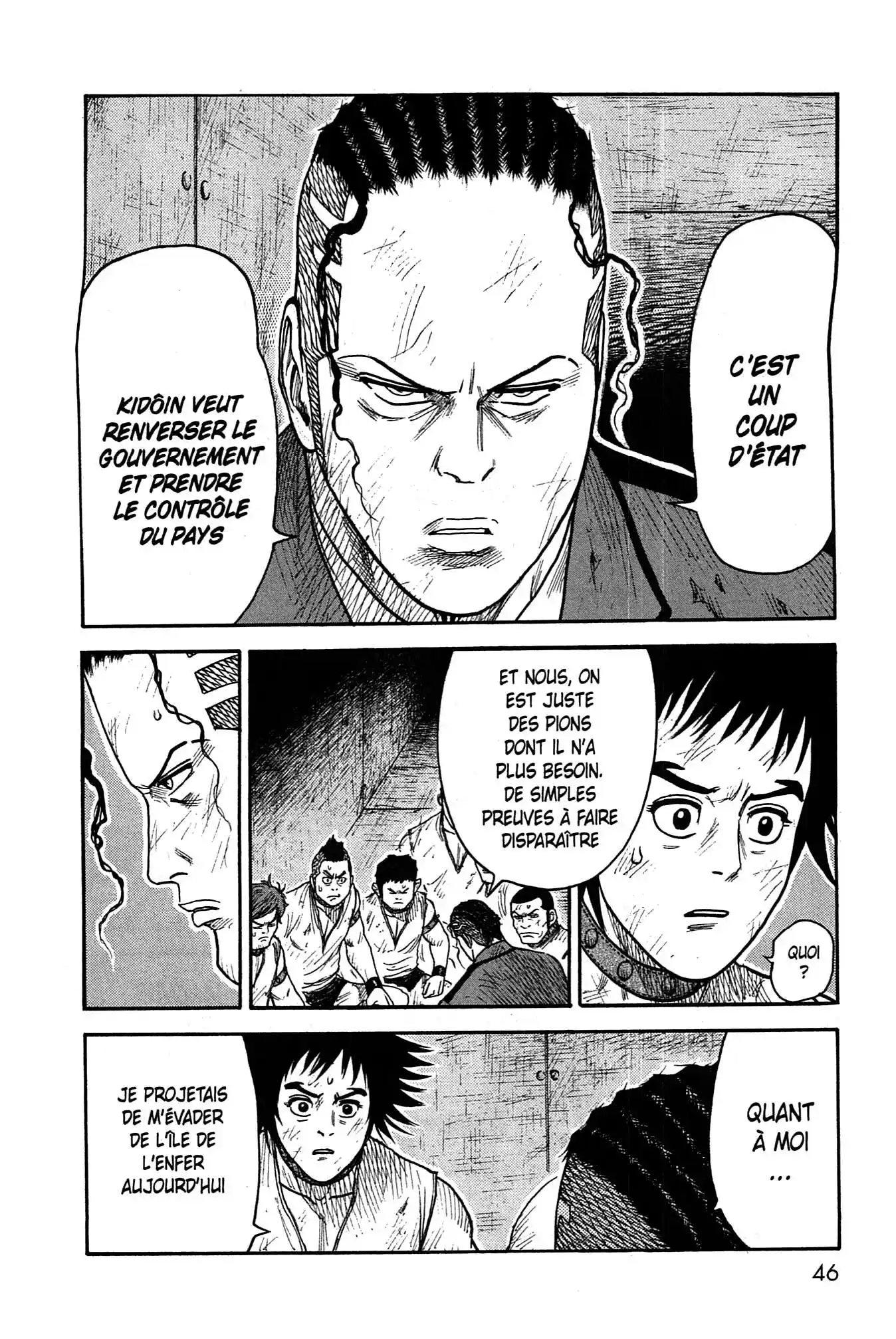 Prisonnier Riku 268 page 2