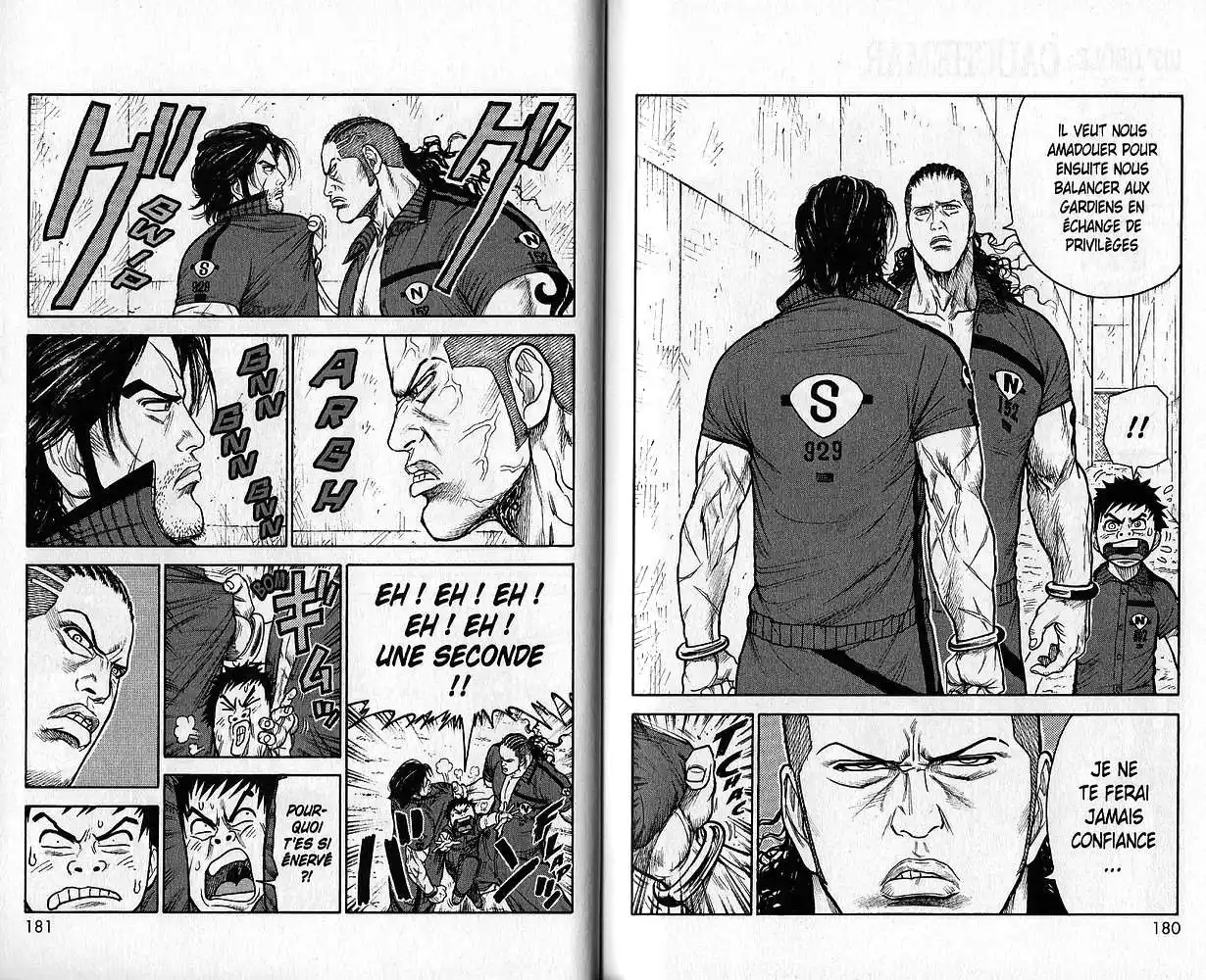 Prisonnier Riku 103 page 2