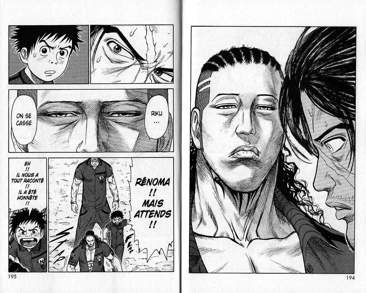 Prisonnier Riku 103 page 9