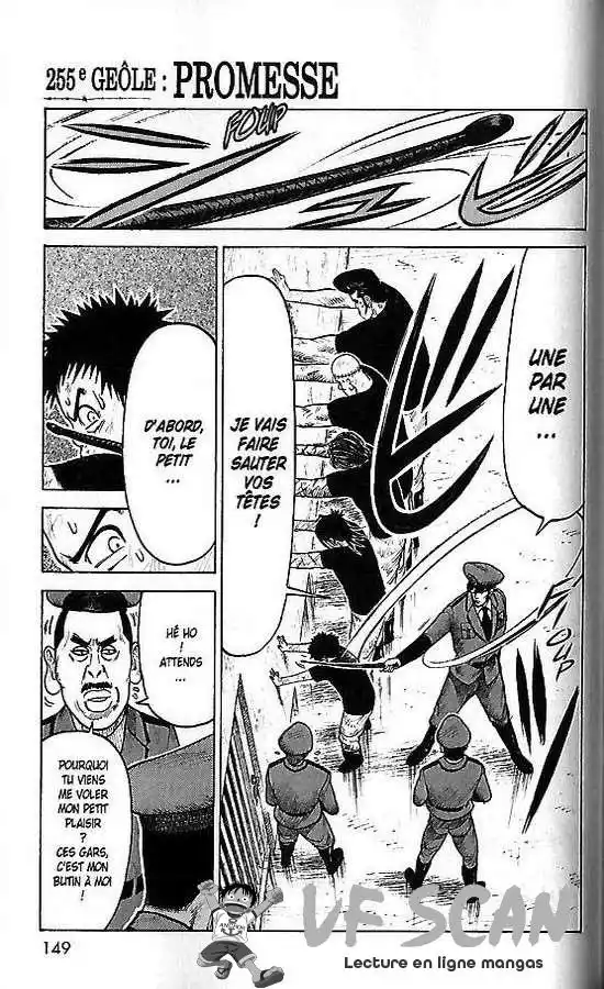 Prisonnier Riku 255 page 1