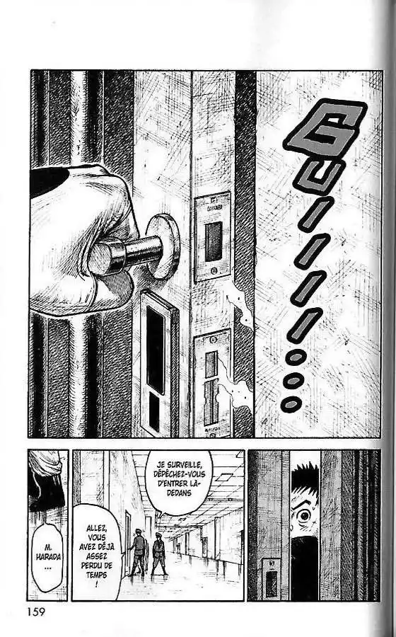 Prisonnier Riku 255 page 11