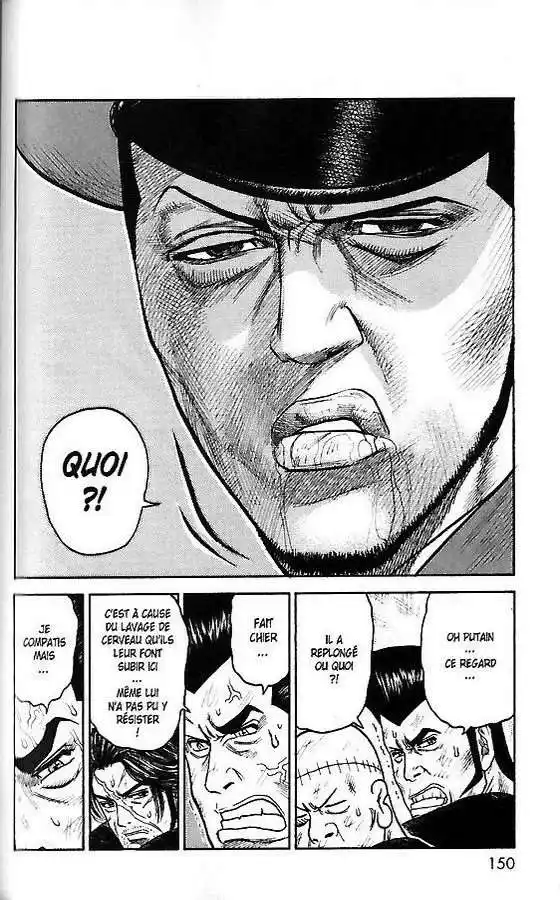 Prisonnier Riku 255 page 2