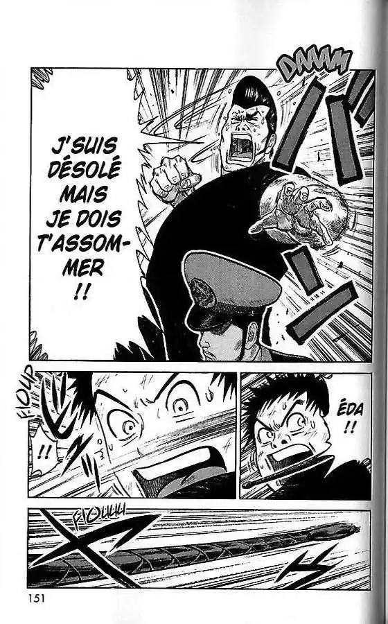 Prisonnier Riku 255 page 3