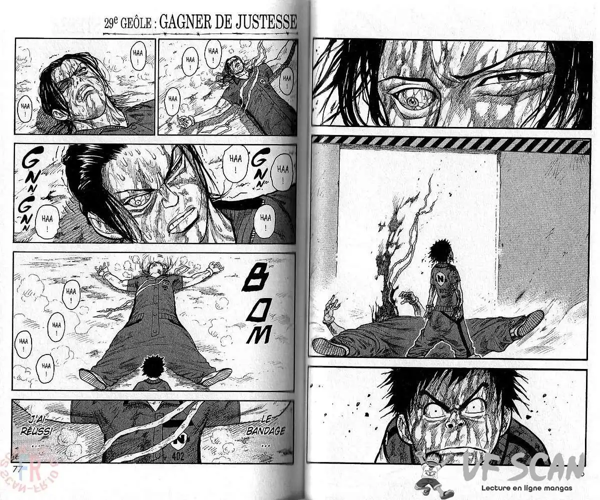 Prisonnier Riku 29 page 1
