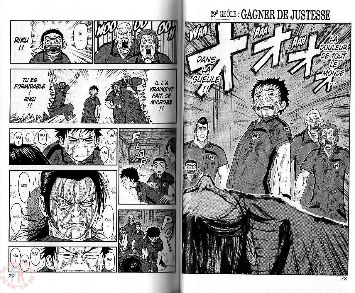 Prisonnier Riku 29 page 2