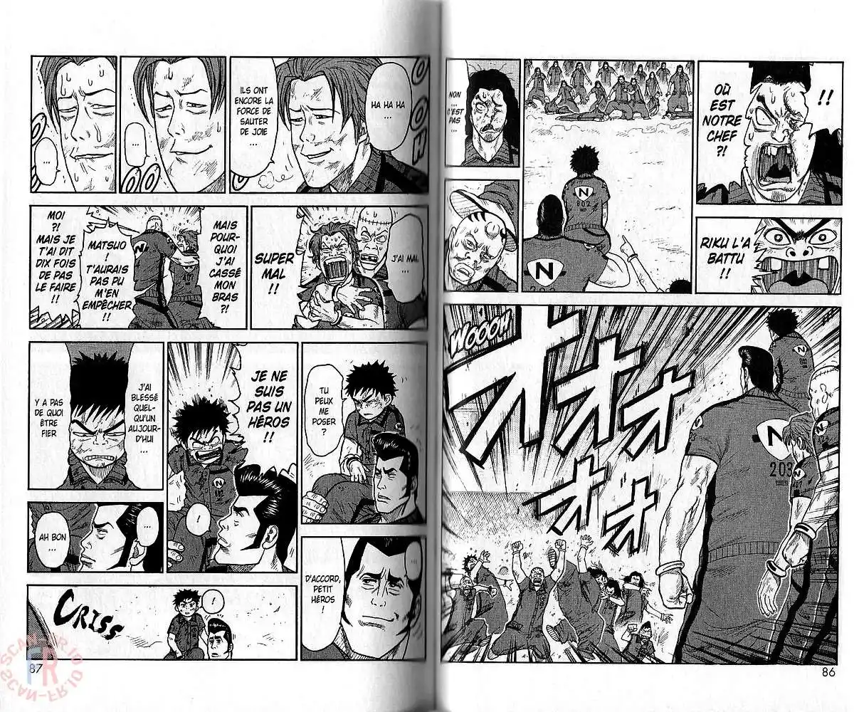Prisonnier Riku 29 page 6