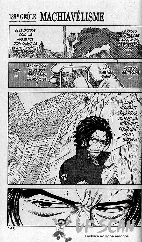 Prisonnier Riku 138 page 1