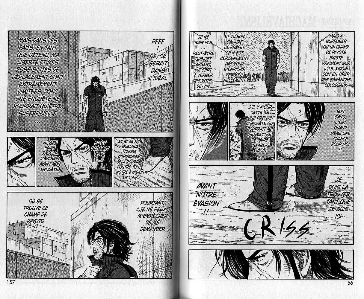Prisonnier Riku 138 page 2