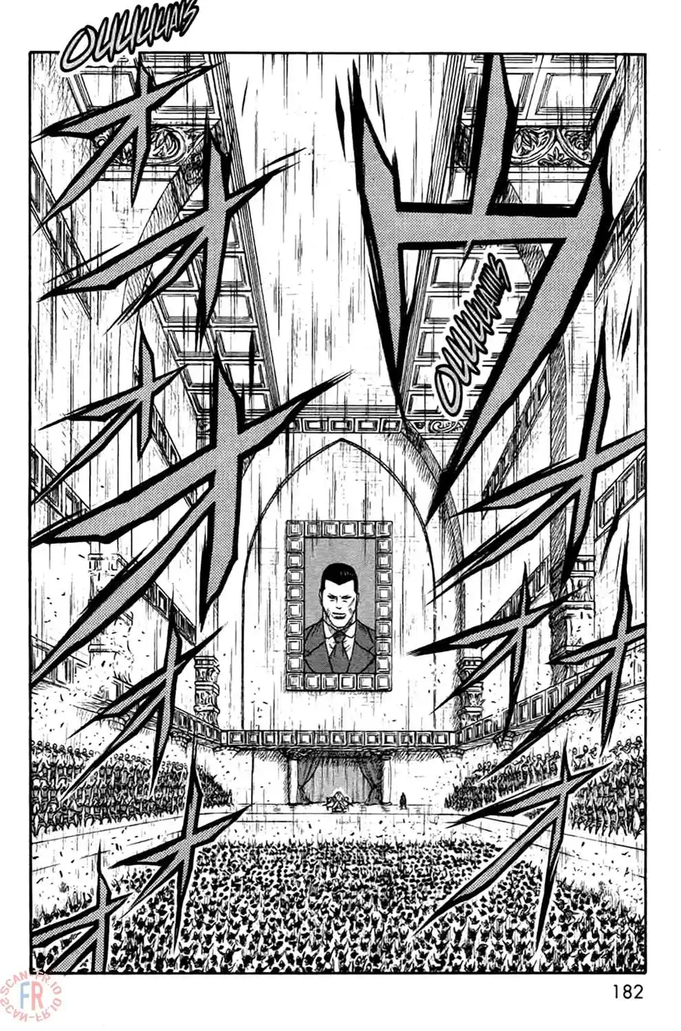 Prisonnier Riku 258 page 11