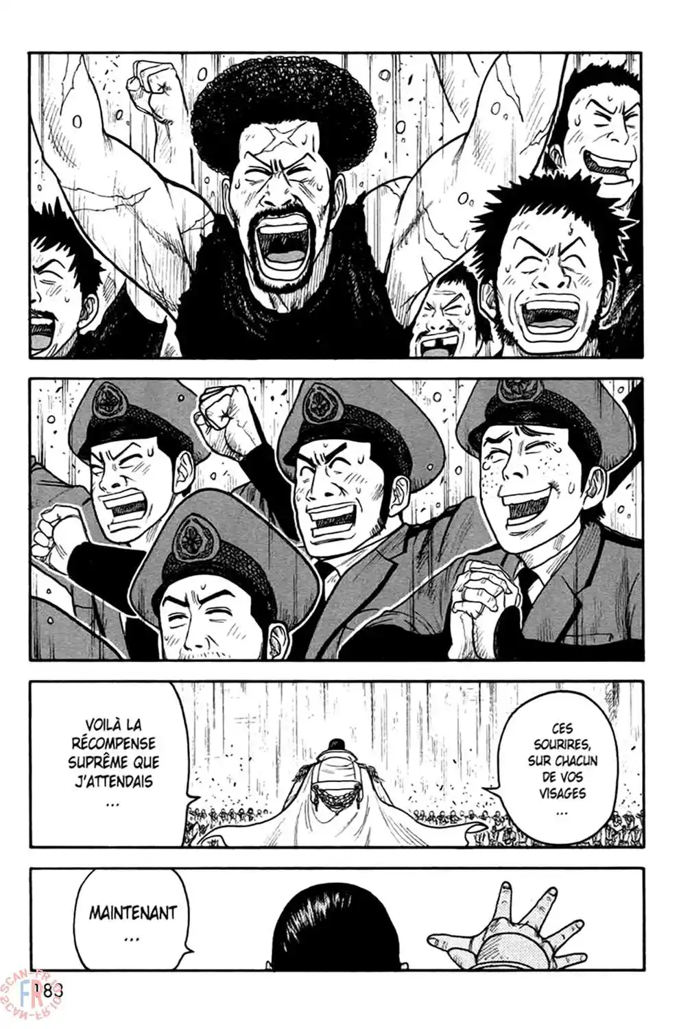 Prisonnier Riku 258 page 12