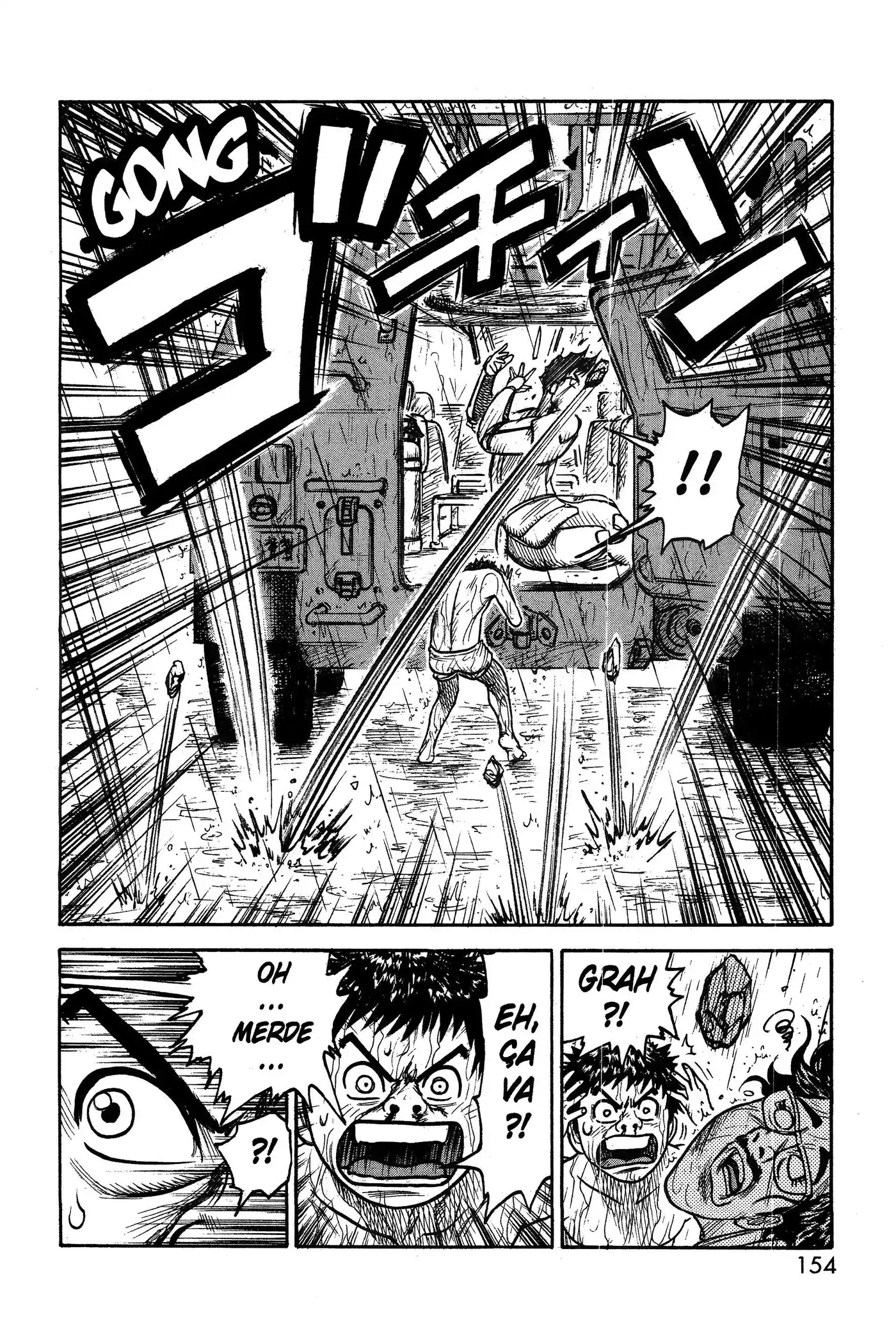 Prisonnier Riku 300 page 10