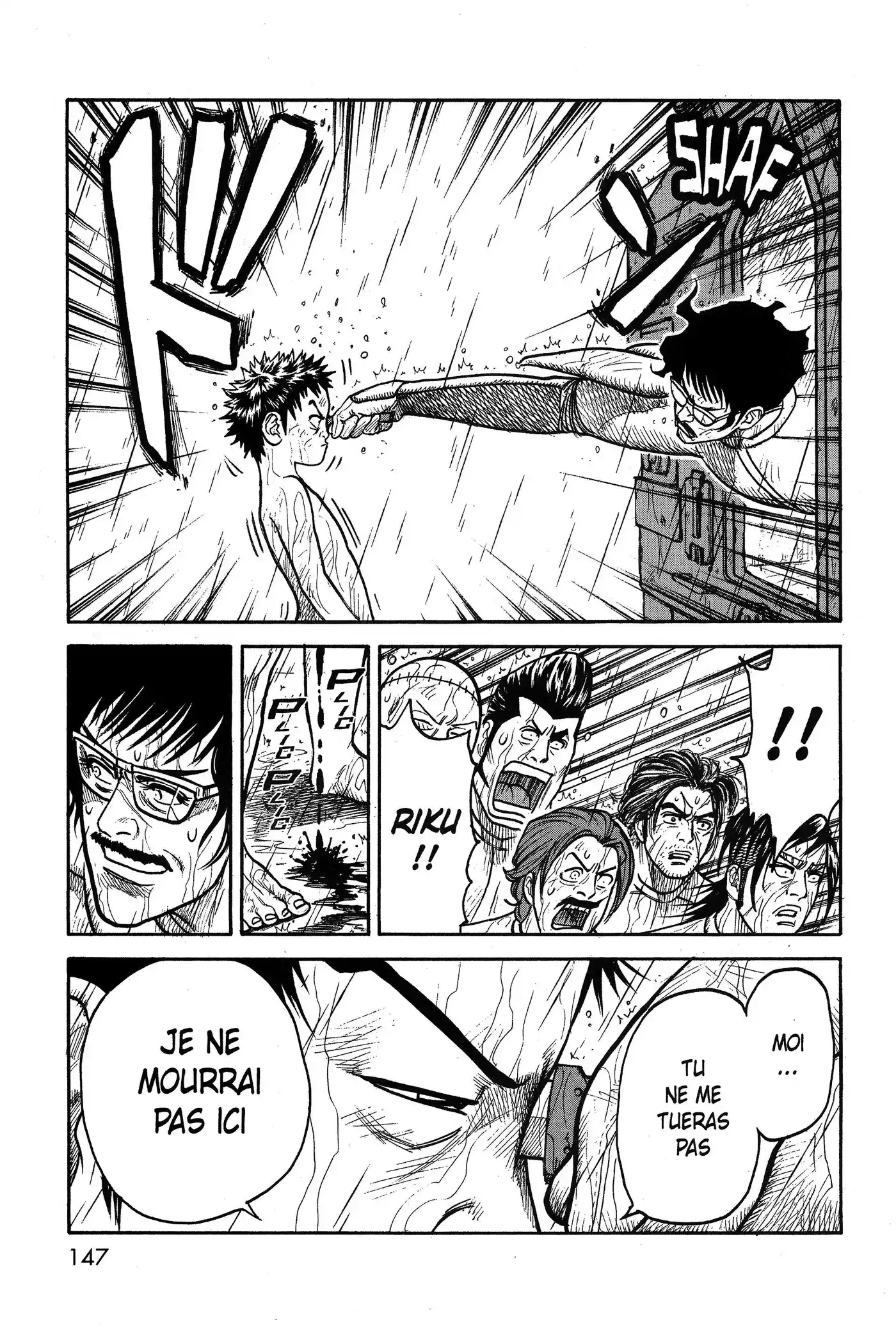 Prisonnier Riku 300 page 3