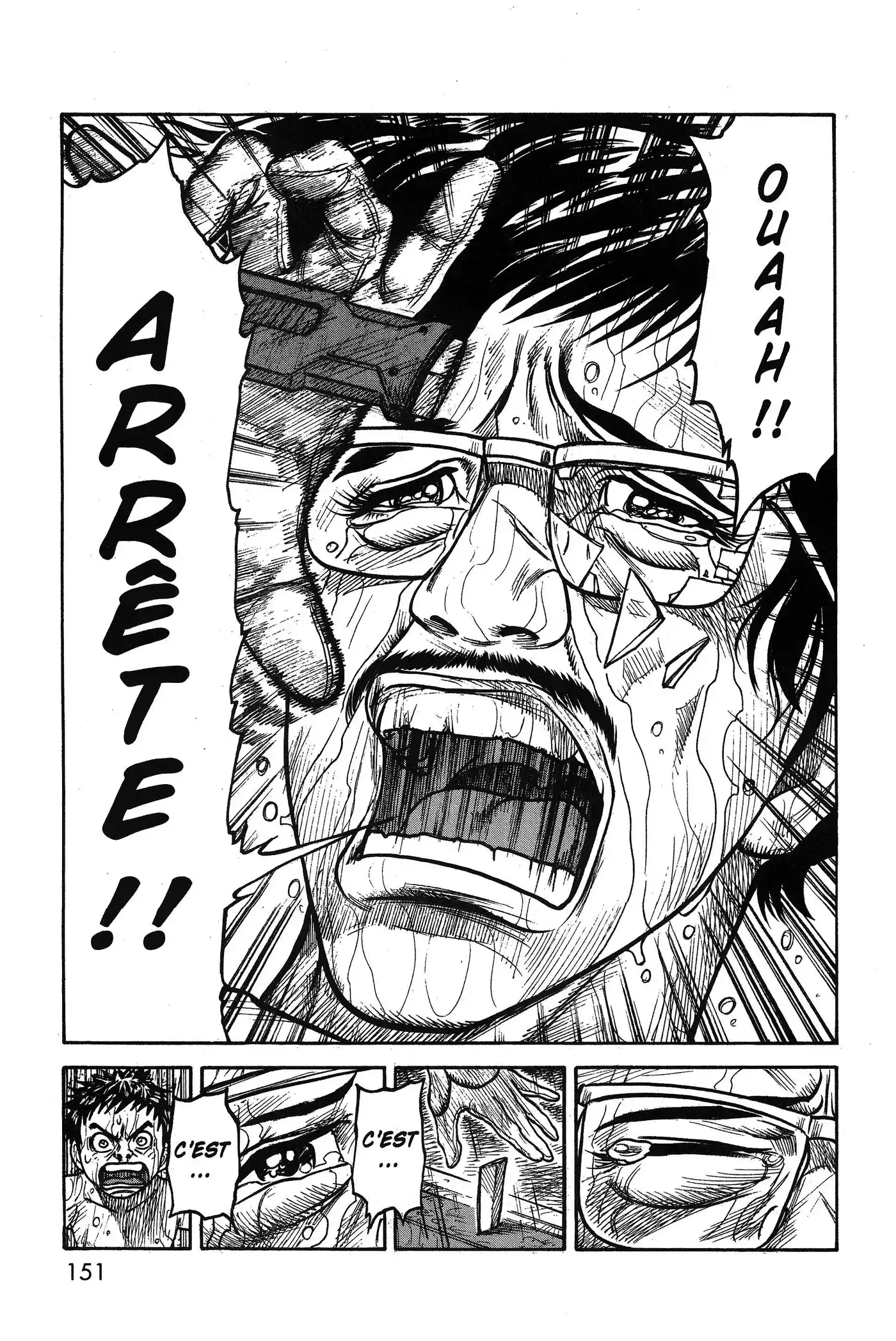 Prisonnier Riku 300 page 7