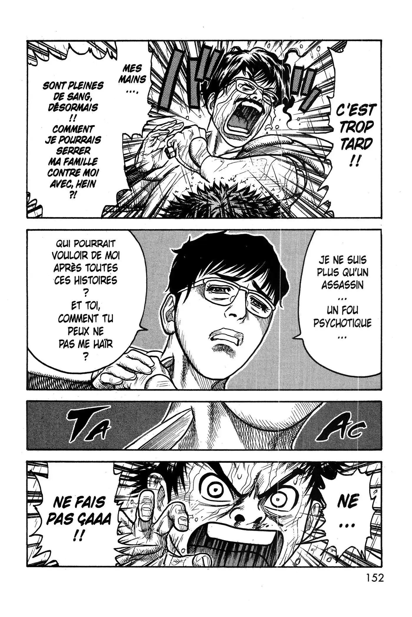 Prisonnier Riku 300 page 8