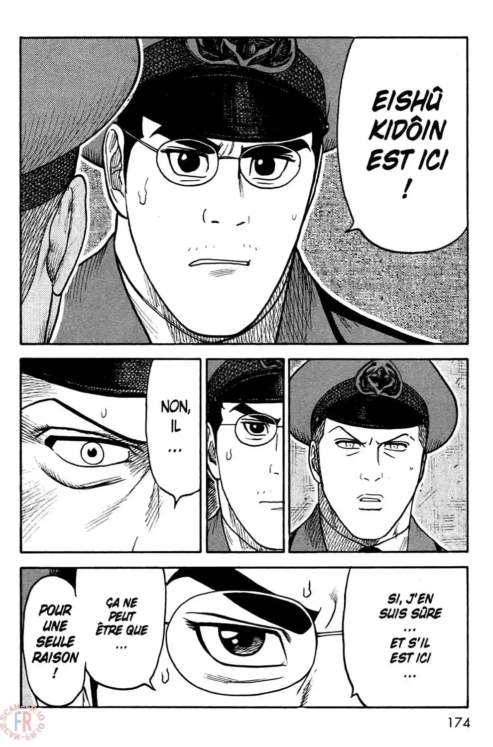 Prisonnier Riku 265 page 4