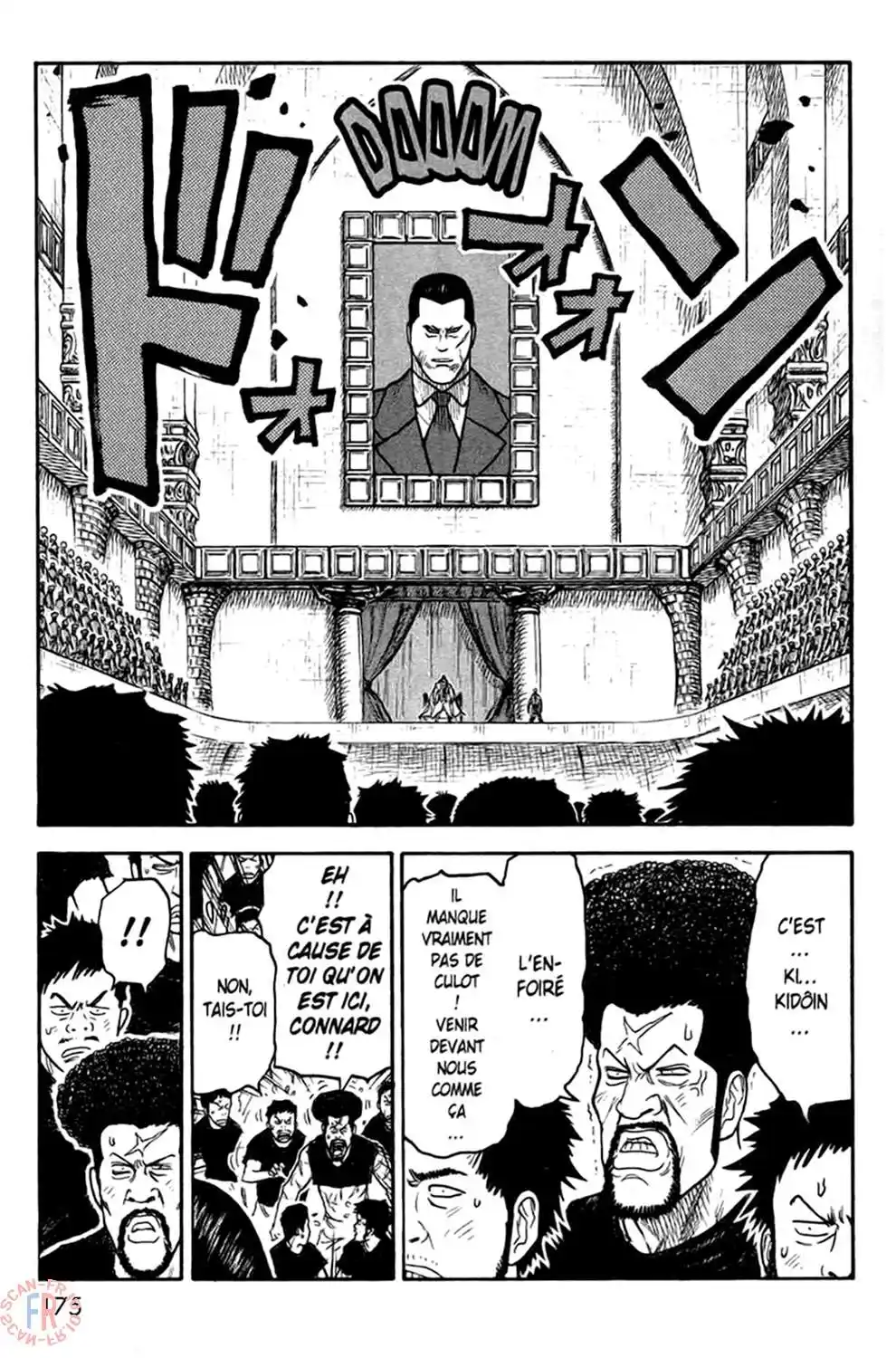 Prisonnier Riku 265 page 5