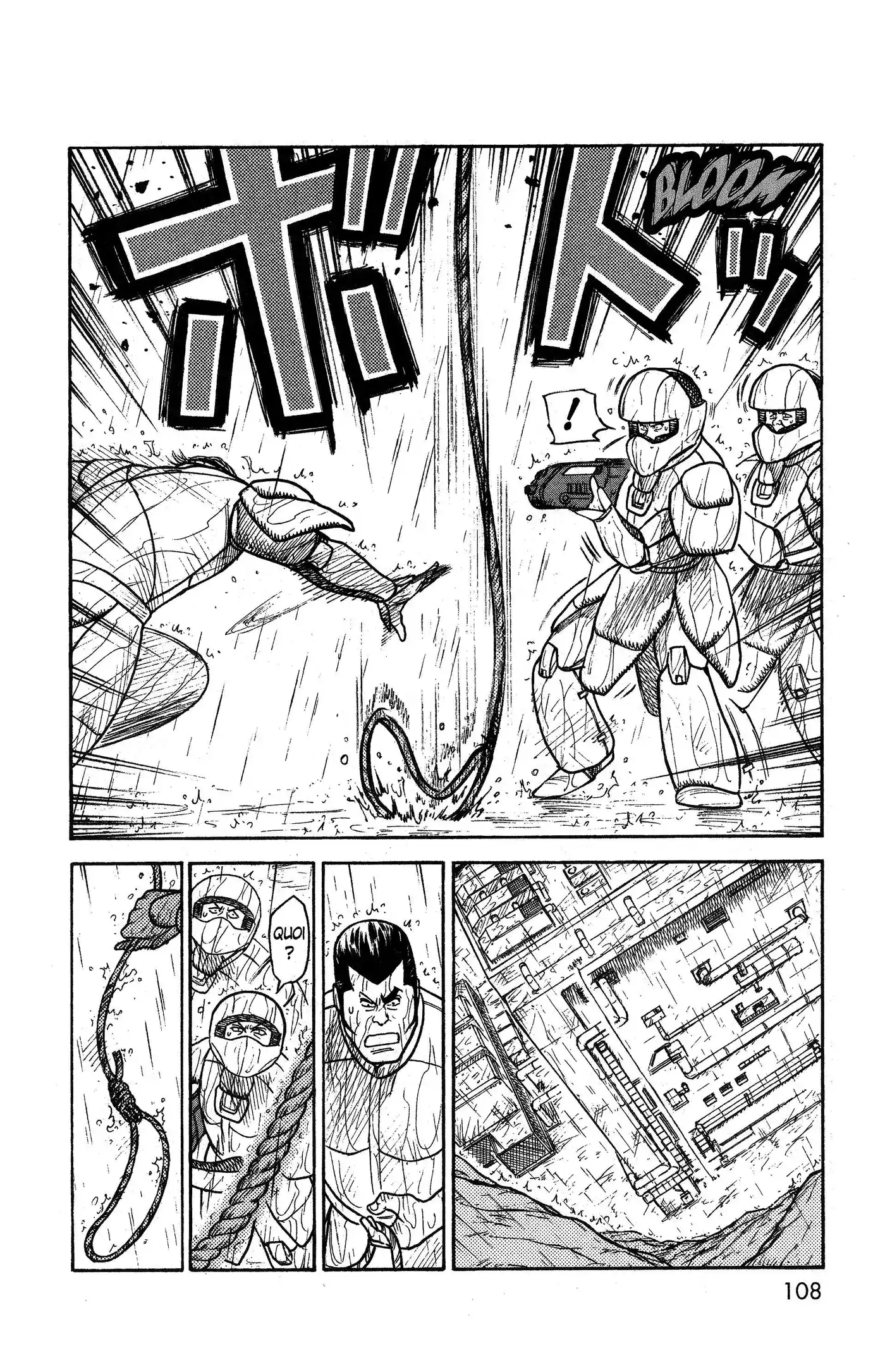 Prisonnier Riku 307 page 2
