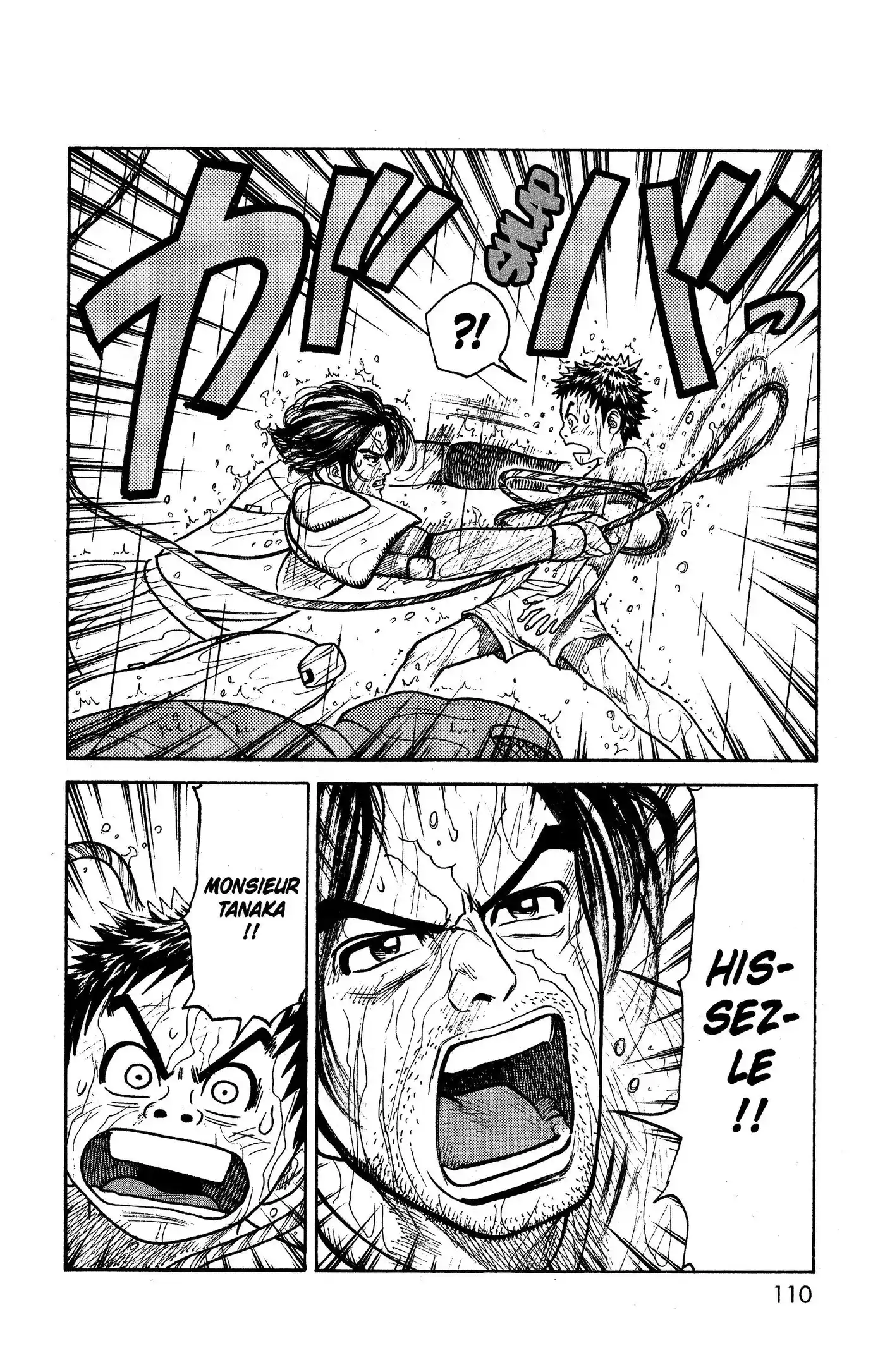 Prisonnier Riku 307 page 4
