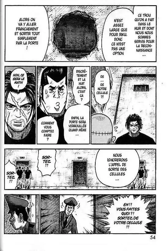Prisonnier Riku 230 page 10